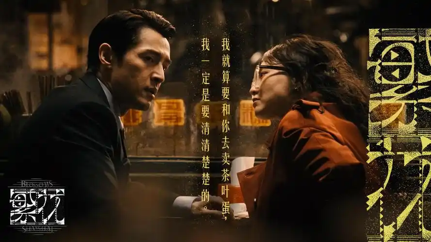 家家影院精选