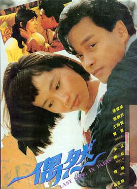 送你一朵小红花